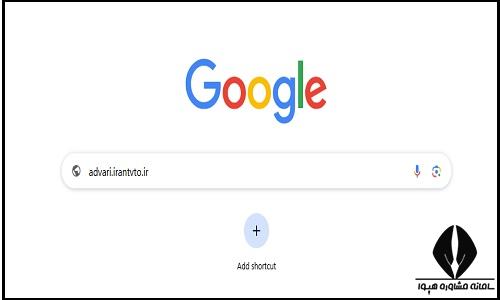 آزمون ادواری